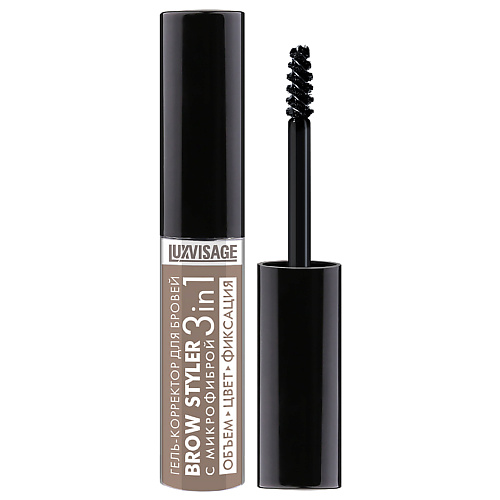 LUXVISAGE Гель-корректор для бровей с микрофиброй Brow Styler 3 in 1 #1