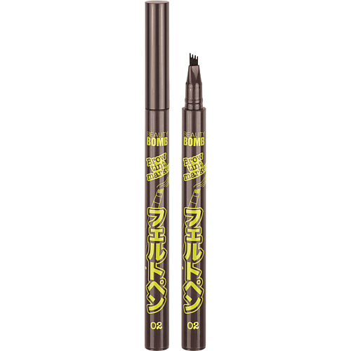 BEAUTY BOMB Тинт-фломастер для бровей Brow tint marker #1