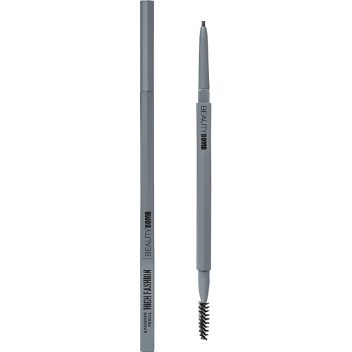 BEAUTY BOMB Карандаш для бровей High fashion Eyebrow Pencil #1