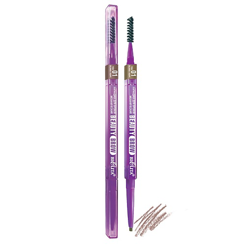 БЕЛИТА Карандаш для бровей механический Beauty Brow #1
