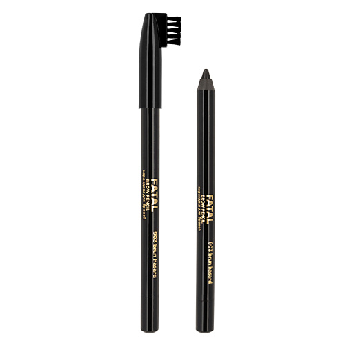 ЛЭТУАЛЬ Карандаш для бровей FATAL BROW PENCIL #1