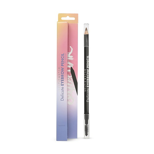 SELFIE STAR Карандаш для бровей с щеточкой Eyebrow Pencil #1