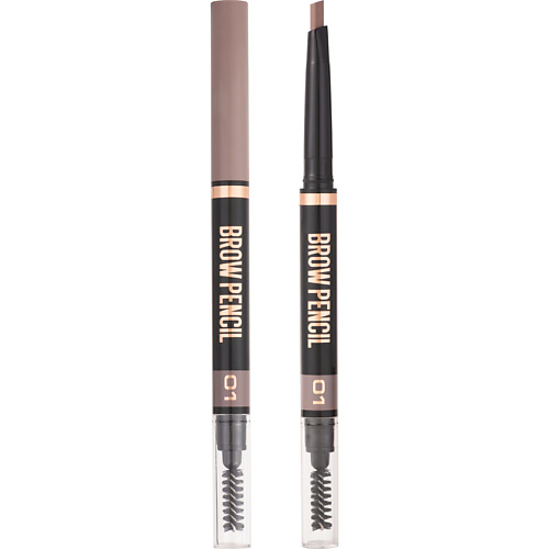 STELLARY Автоматический карандаш для бровей Brow Sculpting Pencil #1