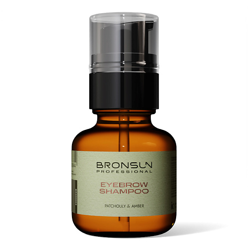 BRONSUN Шампунь для бровей Eyebrow Shampoo 50 #1
