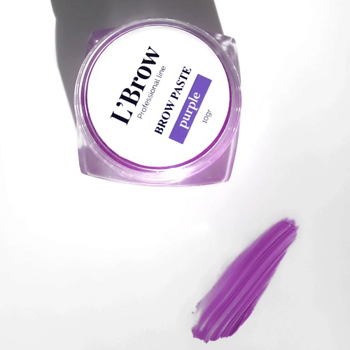 L`BROW Паста для бровей PURPLE 10 #1