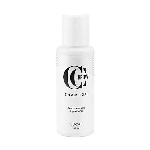 LUCAS Шампунь для бровей Brow Shampoo CC Brow 50 #1
