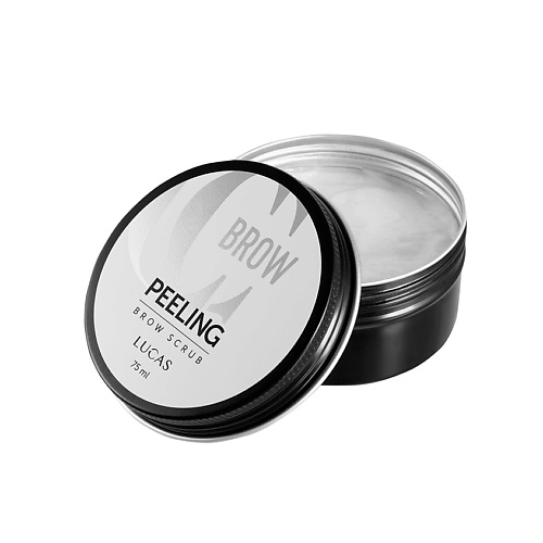 LUCAS Скраб для бровей Peeling brow scrub CC Brow 75 #1