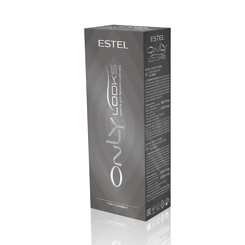 ESTEL PROFESSIONAL Краска для бровей и ресниц ESTEL ONLY looks тон графит 04 117 #1