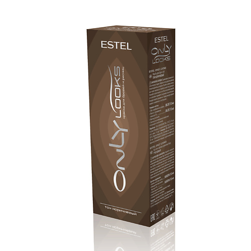 ESTEL PROFESSIONAL Краска для бровей и ресниц ESTEL ONLY looks тон коричневый 02 117 #1