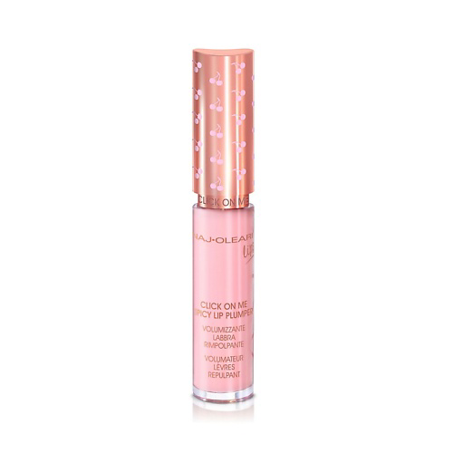 NAJ OLEARI Плампер для губ Click On Me Lip Balm #1
