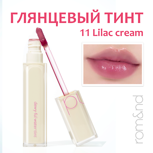 ROM&ND Тинт для губ глянцевый #1