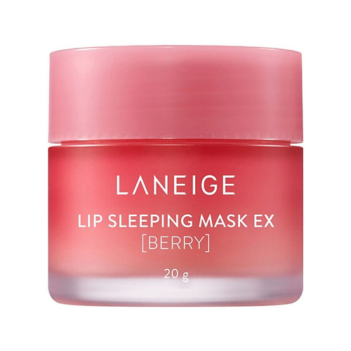 LANEIGE Ночная маска для губ Lip Sleeping Mask Berry 20 #1