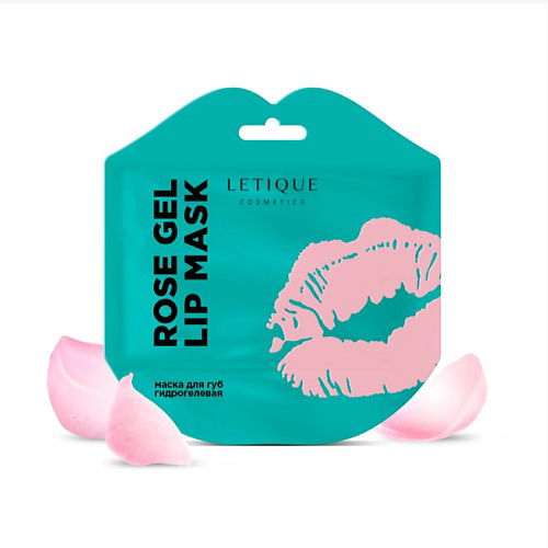 LETIQUE COSMETICS Маска для губ гидрогелевая ROSE GEL LIP MASK 3 #1