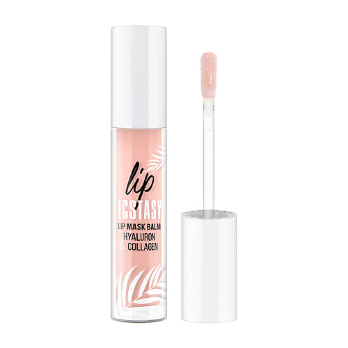 LUXVISAGE Маска-бальзам для губ LIP ECSTASY Hyaluron & collagen 1 #1