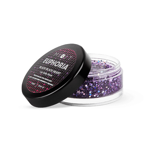 MIXIT Гель-маска для губ питательная с экстрактами ежевики и черники EUPHORIA GEL MASK FOR LIPS WITH EXTRACTS OF BLACKBERRY AND BLUEBERRY 15 #1