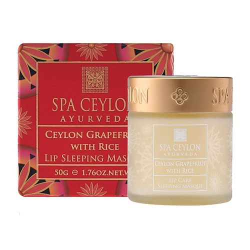 SPA CEYLON Ночная маска для губ " Цейлонский грейпфрут и Рис" 50 #1