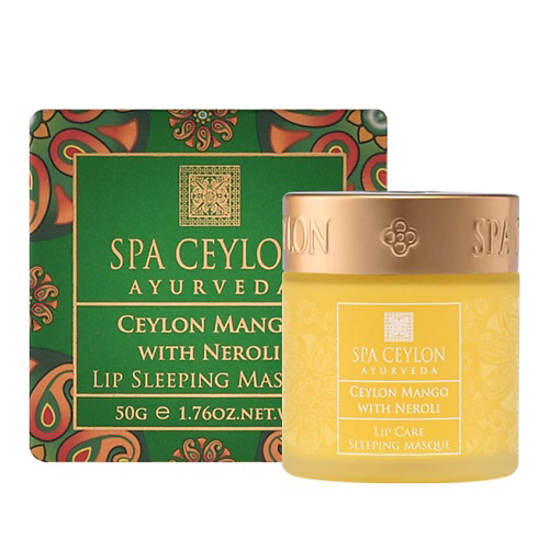 SPA CEYLON Ночная маска для губ "Цейлонский манго и Нероли" 50 #1