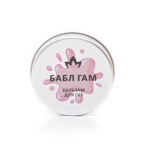 L'ADELEIDE Бальзам для губ Бабл Гам #1
