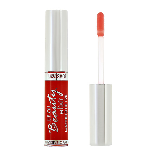 LUXVISAGE Масло для губ BEATY ELIXIR #1