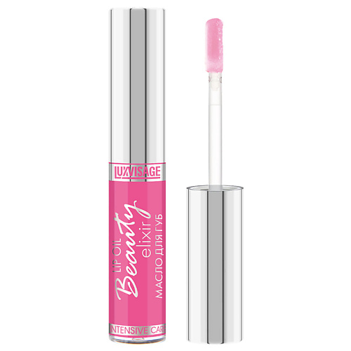 LUXVISAGE Масло для губ Lip Oil Beauty Elixir #1