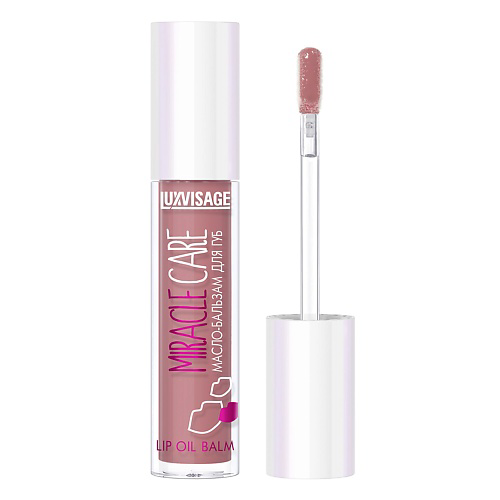 LUXVISAGE Масло-бальзам для губ MIRACLE CARE #1