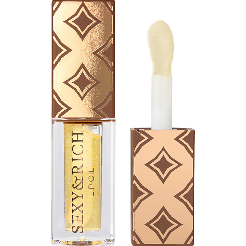 STELLARY Масло для губ Lip oil sexy&rich collection #1