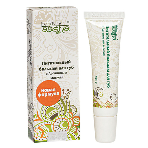 AASHA HERBALS Питательный бальзам для губ с Аргановым маслом #1