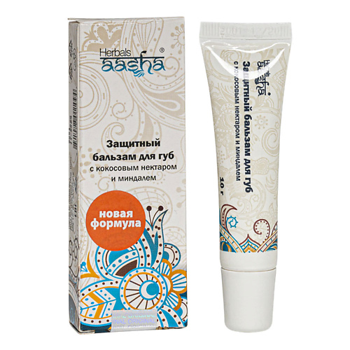 AASHA HERBALS Защитный бальзам для губ с кокосовым нектаром и миндалем #1