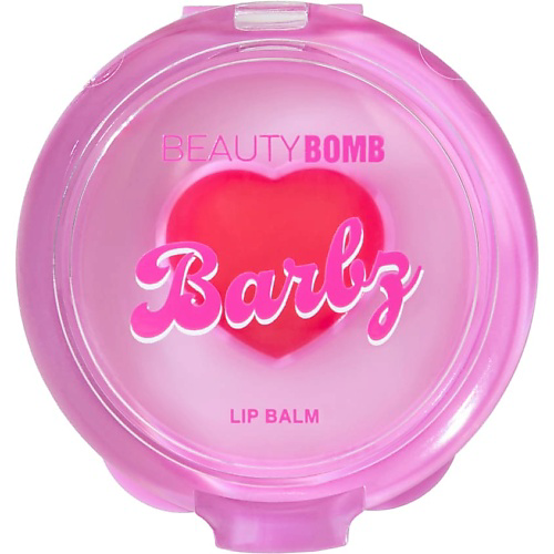 BEAUTY BOMB Бальзам для губ Barbz #1