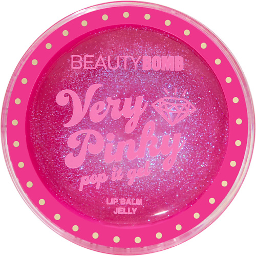 BEAUTY BOMB Бальзам-желе для губ Very Pinky Pop It Gel #1