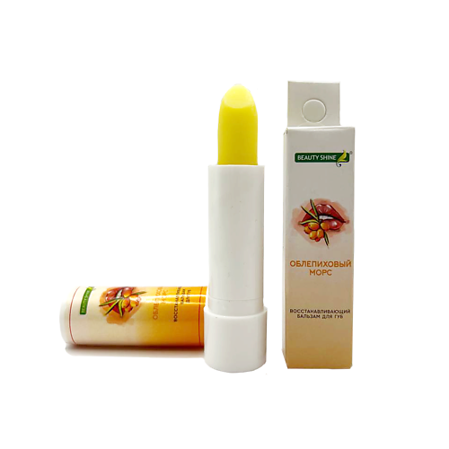 BEAUTY SHINE Бальзам для губ восстанавливающий, облепиховый морс #1