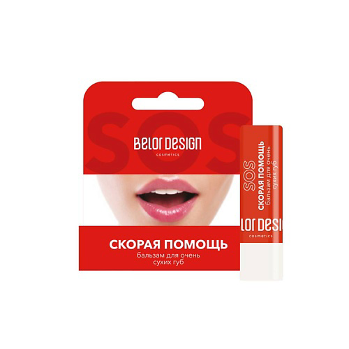 BELOR DESIGN Бальзам для Губ СКОРАЯ ПОМОЩЬ для Очень Сухих губ #1