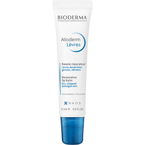 BIODERMA Восстанавливающий бальзам для сухой, поврежденной кожи губ Atoderm #1