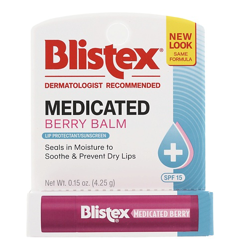 BLISTEX Бальзам для губ Medicated ягодный SPF 15 #1