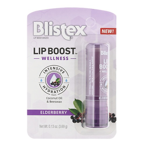 BLISTEX Интенсивно увлажняющий бальзам для губ с бузиной Lip Boost Wellness #1