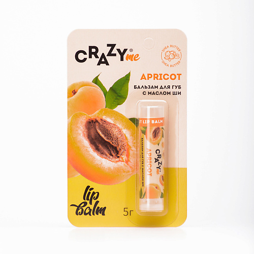 CRAZYME Бальзам для губ Apricot Lip Balm с ароматом Абрикоса #1