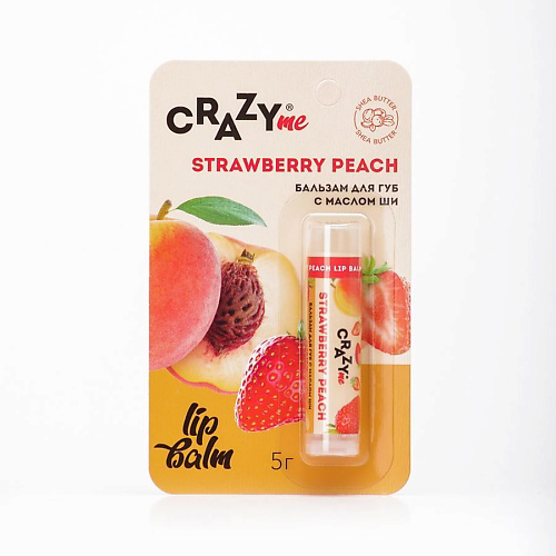 CRAZYME Бальзам для губ Strawberry Peach с ароматом Клубничный Персик #1