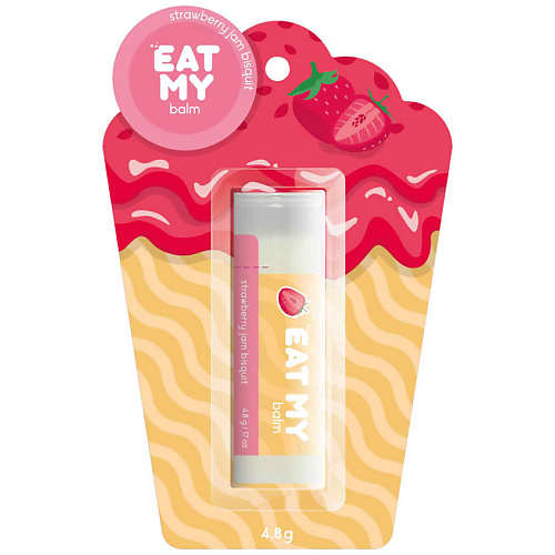 EAT MY Бальзам для губ "Бисквит с клубничным джемом" Strawberry Jam Bisquit #1