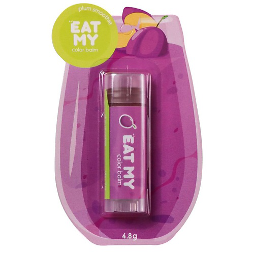 EAT MY Оттеночный бальзам для губ Сливовый смузи Color Balm Plum Smoothle #1