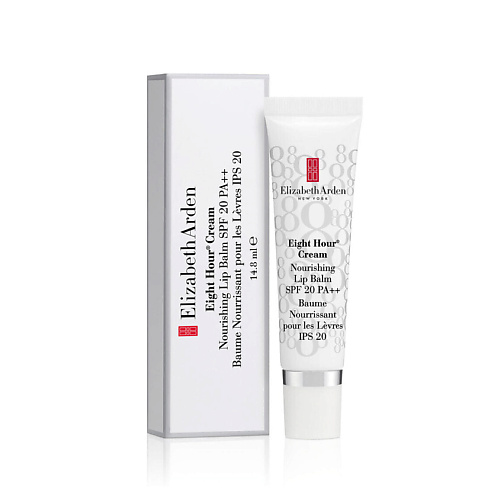 ELIZABETH ARDEN Бальзам для губ Eight Hour Cream Nourishing Lip Balm SPF20 #1