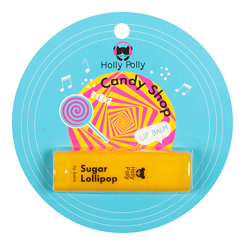 HOLLY POLLY Бальзам для губ Candy Shop #1