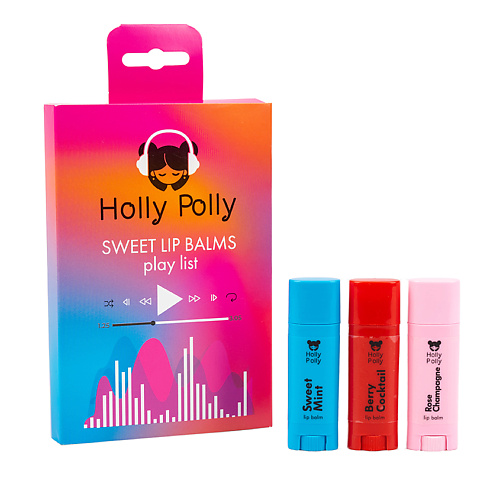 HOLLY POLLY Набор бальзамов для губ Holly Polly SWEET LIP BALMS #1