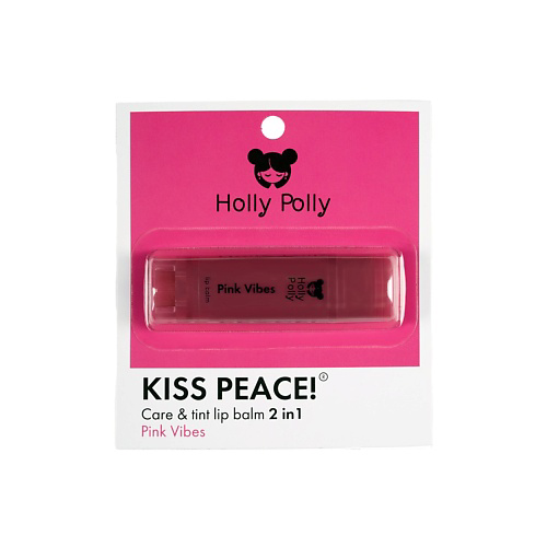 HOLLY POLLY Оттеночный бальзам для губ KISS PEACE! #1