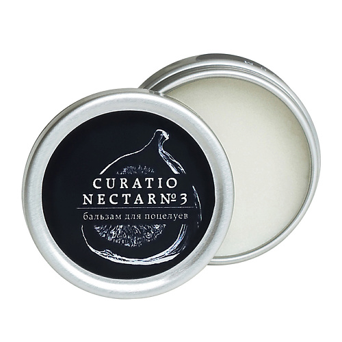 LABORATORIUM Бальзам для губ №3 Корица и апельсин Curato Nectar №2 #1