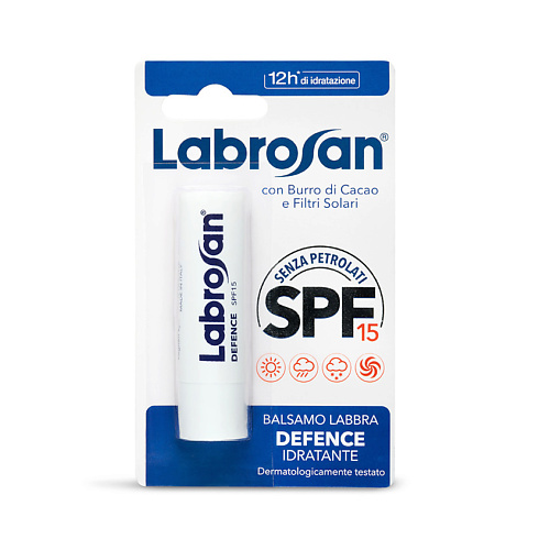 LABROSAN Бальзам для губ увлажняющий защитный SPF15 Defence Balsamo Labbra #1