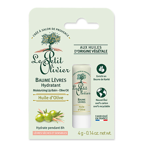LE PETIT OLIVIER Бальзам для губ увлажняющий с маcлом Оливы Huile d'Olive Moisturizing Lip Balm #1
