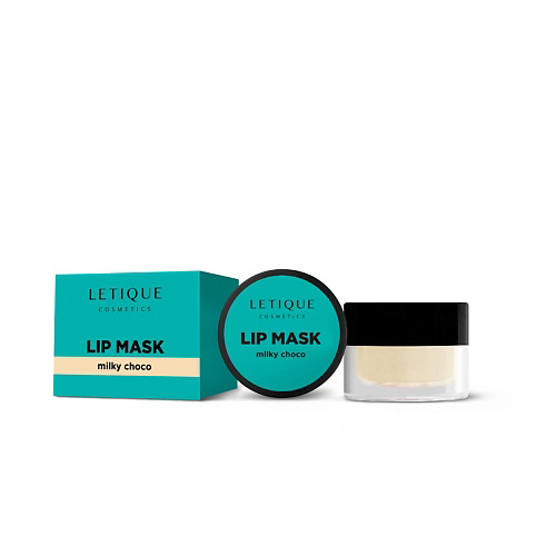 LETIQUE COSMETICS Маска для губ LIP MASK MILKY CHOCO #1