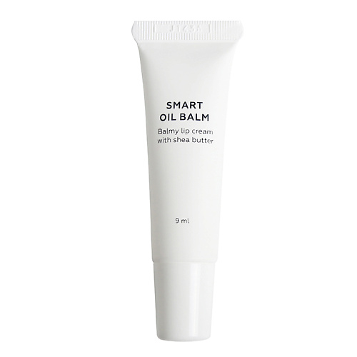 ЛЭТУАЛЬ SMART OIL BALM Бальзам для губ с маслом Ши #1