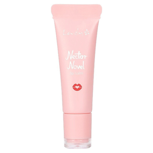 LOVELY Бальзам для губ Nectar Novel Lip Balm #1