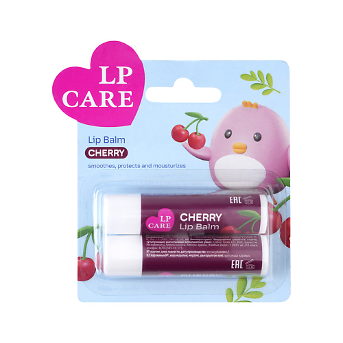 LP CARE Бальзам для губ вишня #1